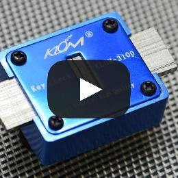 KLOM nyckelprofil-identifierare - Detaljbild